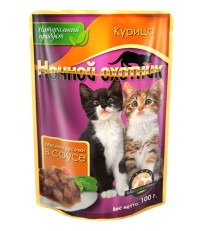 Ночной охотник консервы для котят курица в соусе пауч 100 гр. 